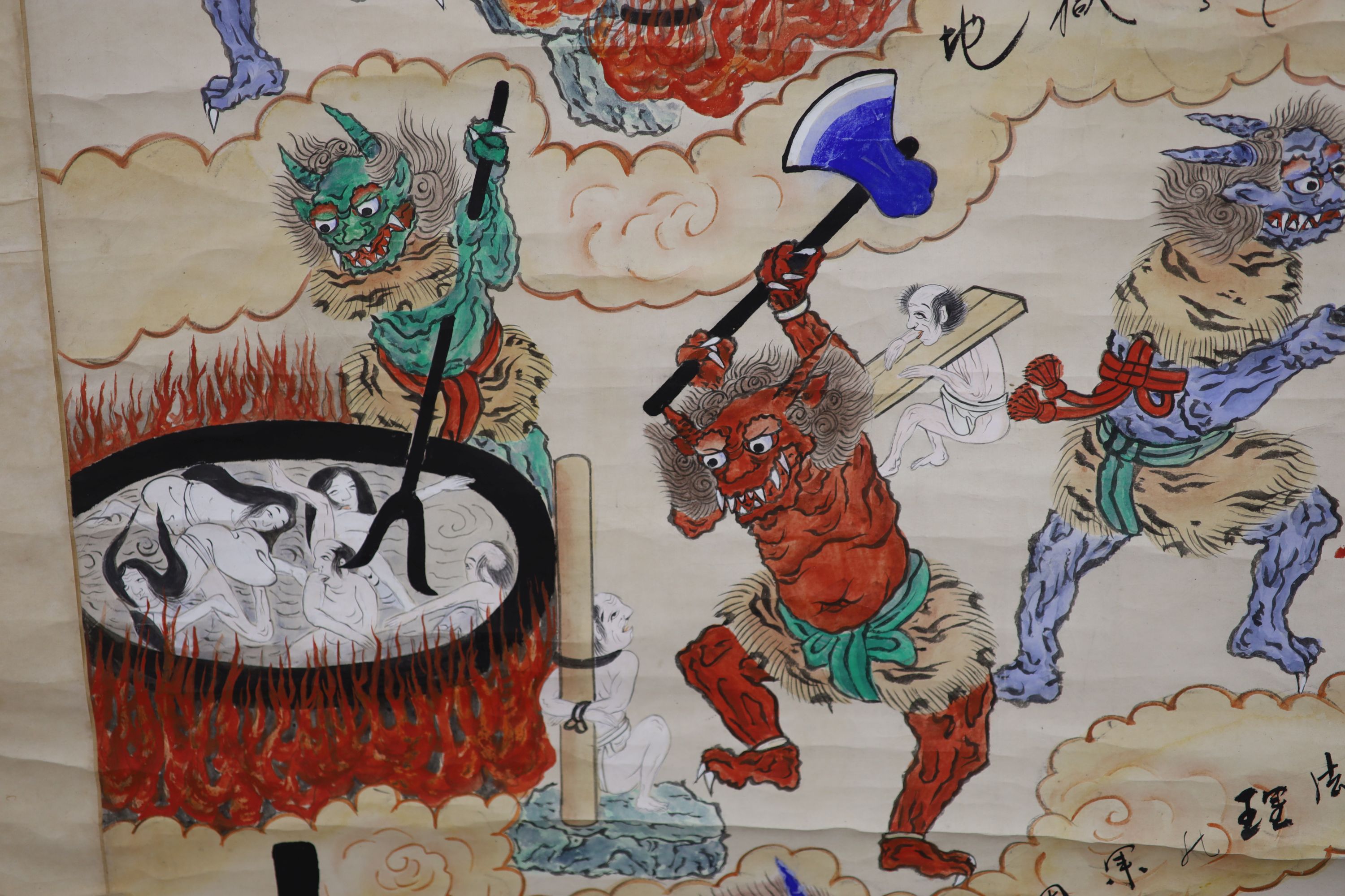 Chinese School, watercolour on paper scroll painting, Humans being tortured by demons, 130 x 68cm
